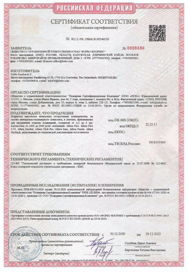 2022-12-13_05-56-262